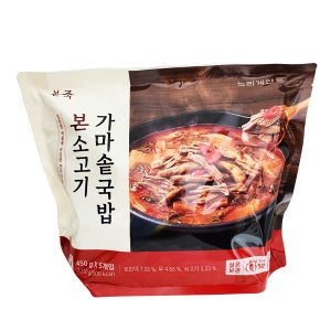 본죽 본소고기 가마솥국밥 450g x 5개