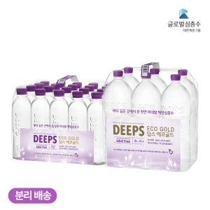 해양심층수 DEEPS 에코골드 500mL(20개) + 2L(6개)