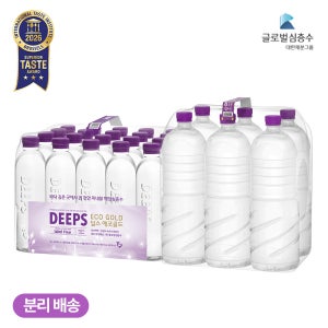 해양심층수 DEEPS 에코골드 500mL(20개) + 2L(6개)