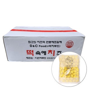 콘치즈떡 1KG/떡치푸드 BOX(10)