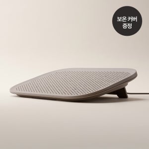 루메나 발난로 WARMER PAD