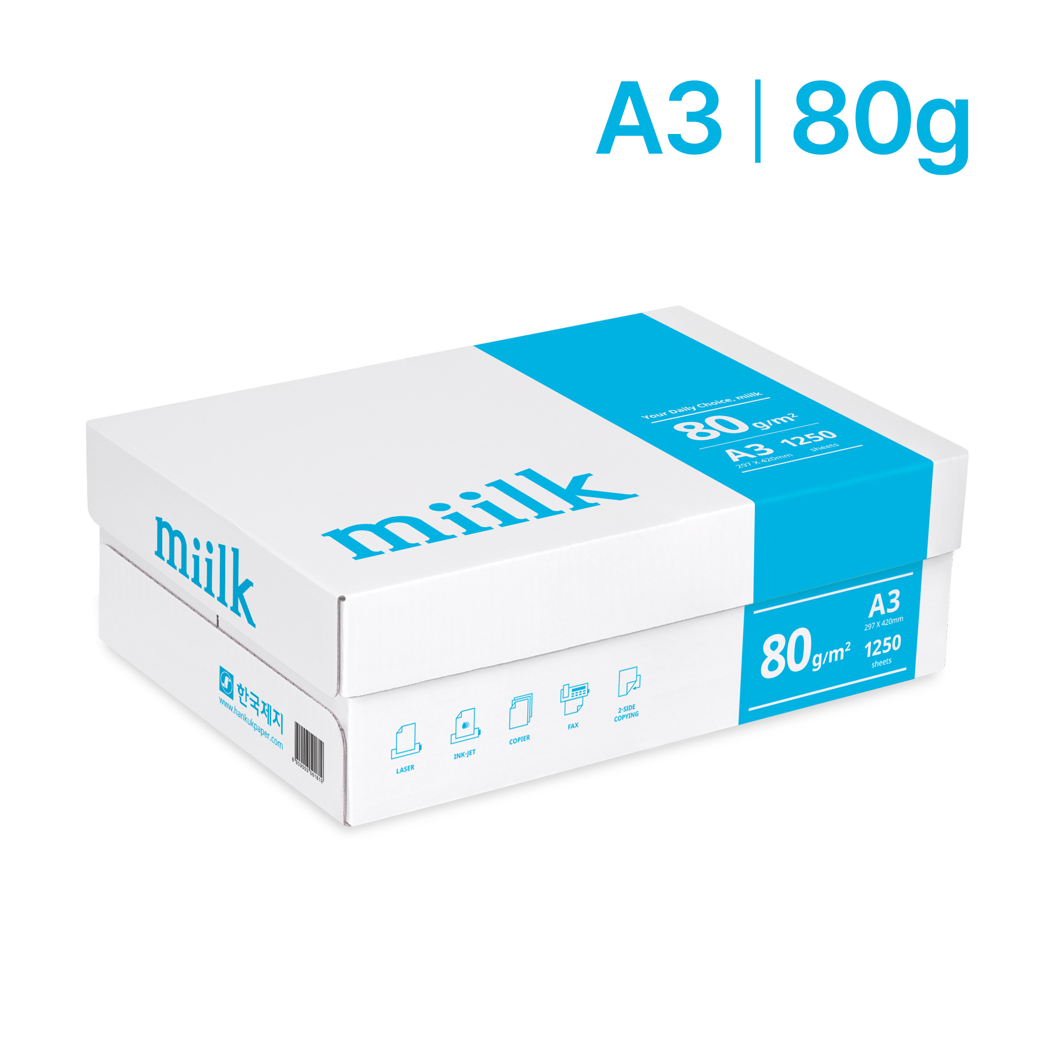 밀크 A3 복사용지 80g 1250매 250매x5권 1BOX