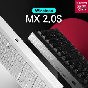 CHERRY키보드 MX BOARD 2.0S wireless NBL