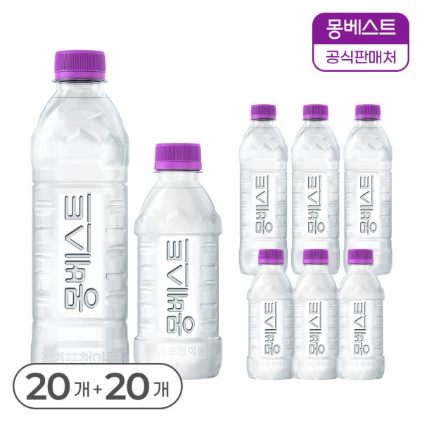 몽베스트 위드어스 500mLx20병+무라벨 330mLx20병