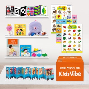 [기탄교육] 키즈바이브 베이비 첫 놀잇감 세트