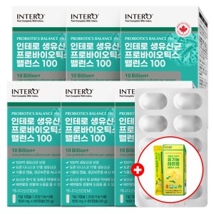 인테로 생유산균 프로바이오틱스 밸런스 100 6개