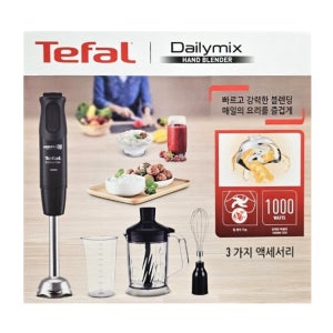 TEFAL 테팔 핸드 블렌더 블랜더 HB6531KR 코스트코 핸드 믹서기