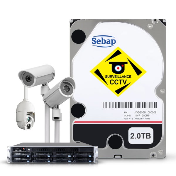 CCTV 전용 하드디스크 하드 HDD 2TB 녹화 감시 보안 저장 하드디스크 DVR NVR 녹화기 하드