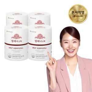 유한양행 엘레나스틱 분말형 질유산균 30포, 4개