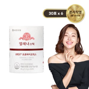 유한양행 엘레나 스틱 질건강 유산균 임산부 수유부 프로바이오틱스 30포, 6개