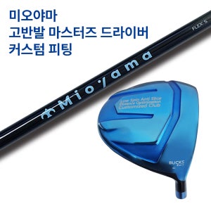 광고 메인 이미지