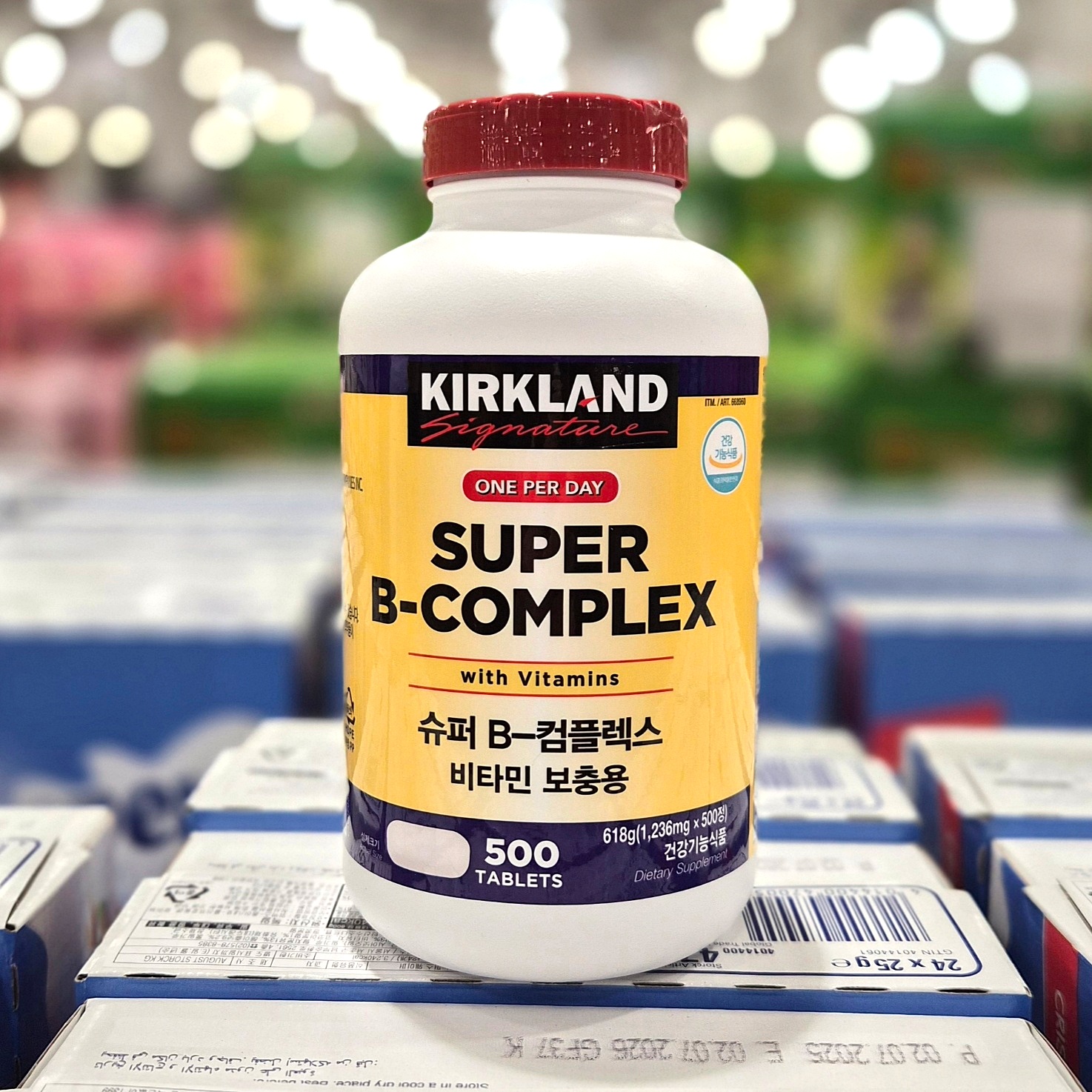 커클랜드 비타민 슈퍼B 콤플렉스 1,236mg 500정 코스트코