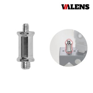 [VALENS] 발렌스 VL-1438 16mm 숏 스피곳 어댑터 나사 1/4in-3/8in 스튜디오 1인방송 조명 장착