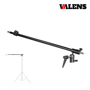[VALENS] 발렌스 VL-052M 라이브 커머스 마이크 붐 암 73~135cm 스튜디오 1인방송 조명 고정 장착