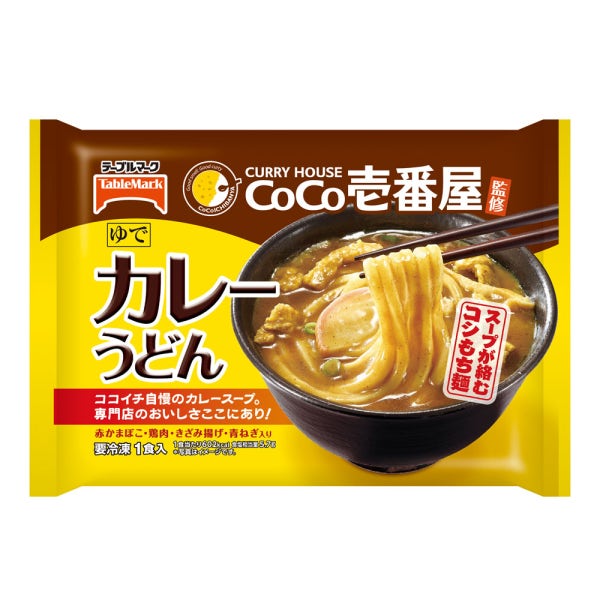 코코이찌방야 카레우동 초간단 밀키트 일품요리 우동완성 카레맛집 347g