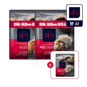더미식 육즙고기교자 1.4kg + 김치교자 1.4kg + [증정] 더미식 육즙닭고기교자 1.4kg, 장인라면 얼큰한맛 컵 2개