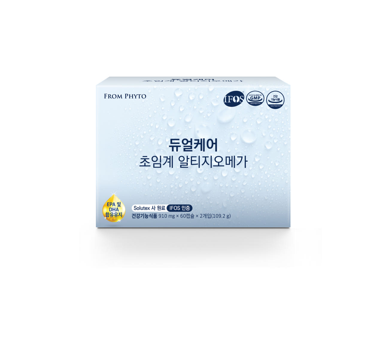 [냉장배송] 프롬파이토 듀얼케어 초임계 알티지<b>오메가</b> <b>IFOS</b> 5STAR 비린내 없는 레몬향 동물성+식물성 <b>오메가</b>