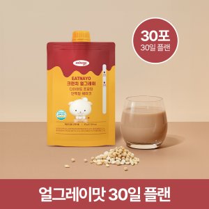 있나요쉐이크 최저가 가성비상품