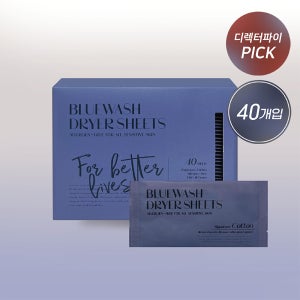블루워시 건조기시트[시그니처 코튼향] 1개 40개입
