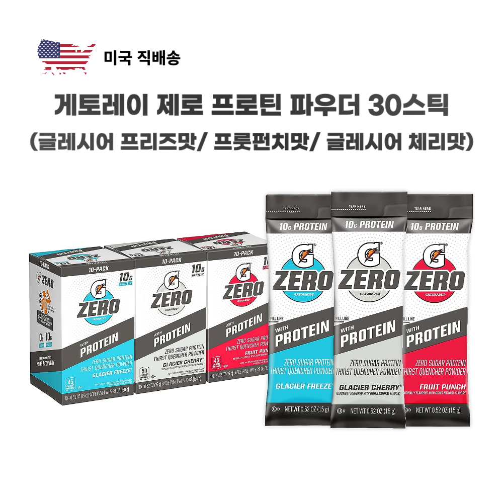 <b>게토레이</b> 제로 <b>프로틴</b> 파우더 15g 30스틱 3가지맛 스포츠음료 스포츠워터 이온음료