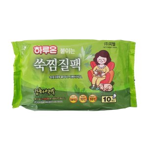 쑥찜질팩 최저가 가성비상품