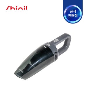 신일전자 핸디형 무선 청소기 건식 습식 SVC-2200KP
