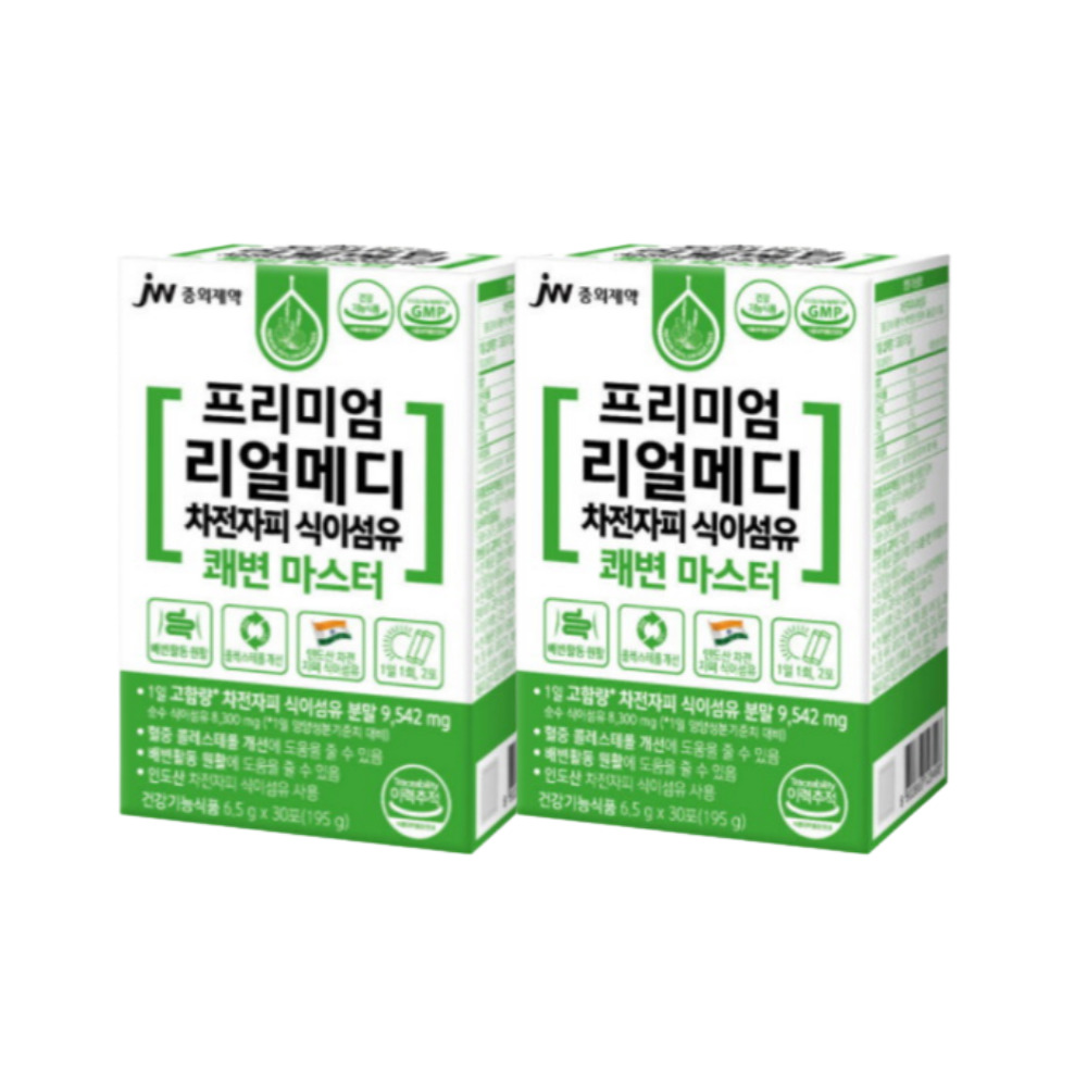 <b>JW중외제약</b> 리얼메디 차전자피 식이섬유 <b>쾌변</b> 마스터 30포 1+1