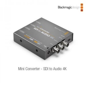 블랙매직 Mini Converter SDI to Analog 미니 컨버터 오더베이스