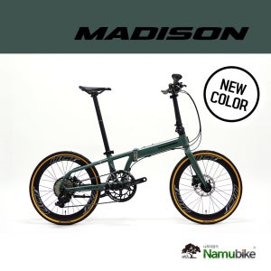 매디슨바이크 뉴 델타 10SE / 방문수령 가능 / 미니벨로 접이식자전거