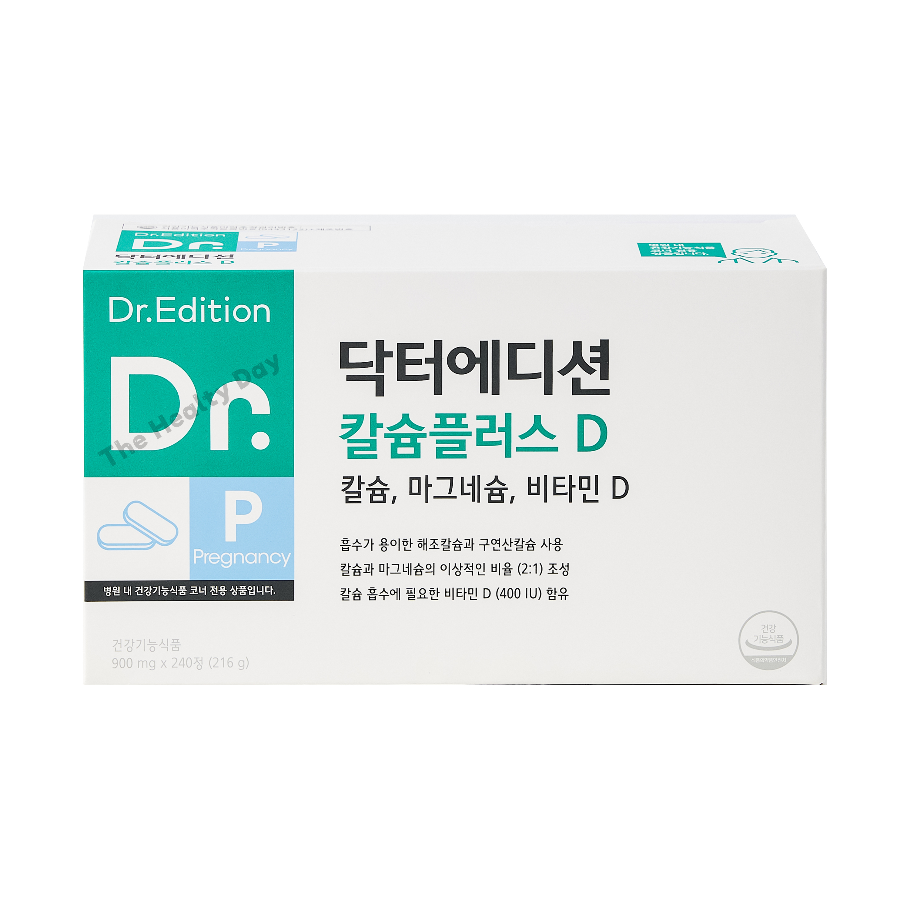 닥터에디션 닥터 <b>칼슘</b> 플러스D 칼마디 <b>칼슘</b> 마그네슘 비타민D 900mg X 240정