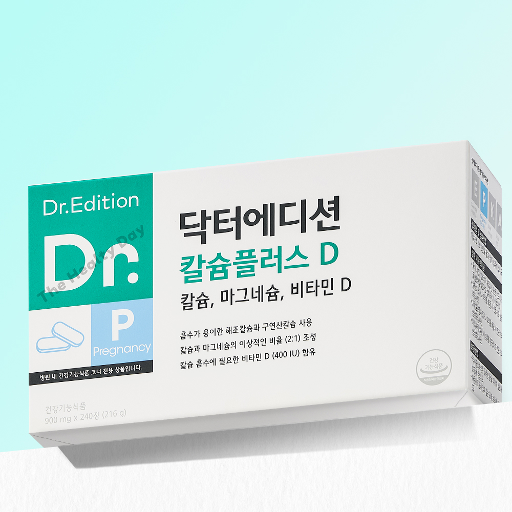 닥터에디션 닥터 <b>칼슘</b> 플러스D 칼마디 <b>칼슘</b> 마그네슘 비타민D 900mg X 240정