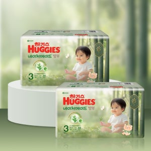 [2박스] NEW 하기스 2025 네이처메이드 밤부 3단계 공용 (48매X6팩) 밴드형 기저귀