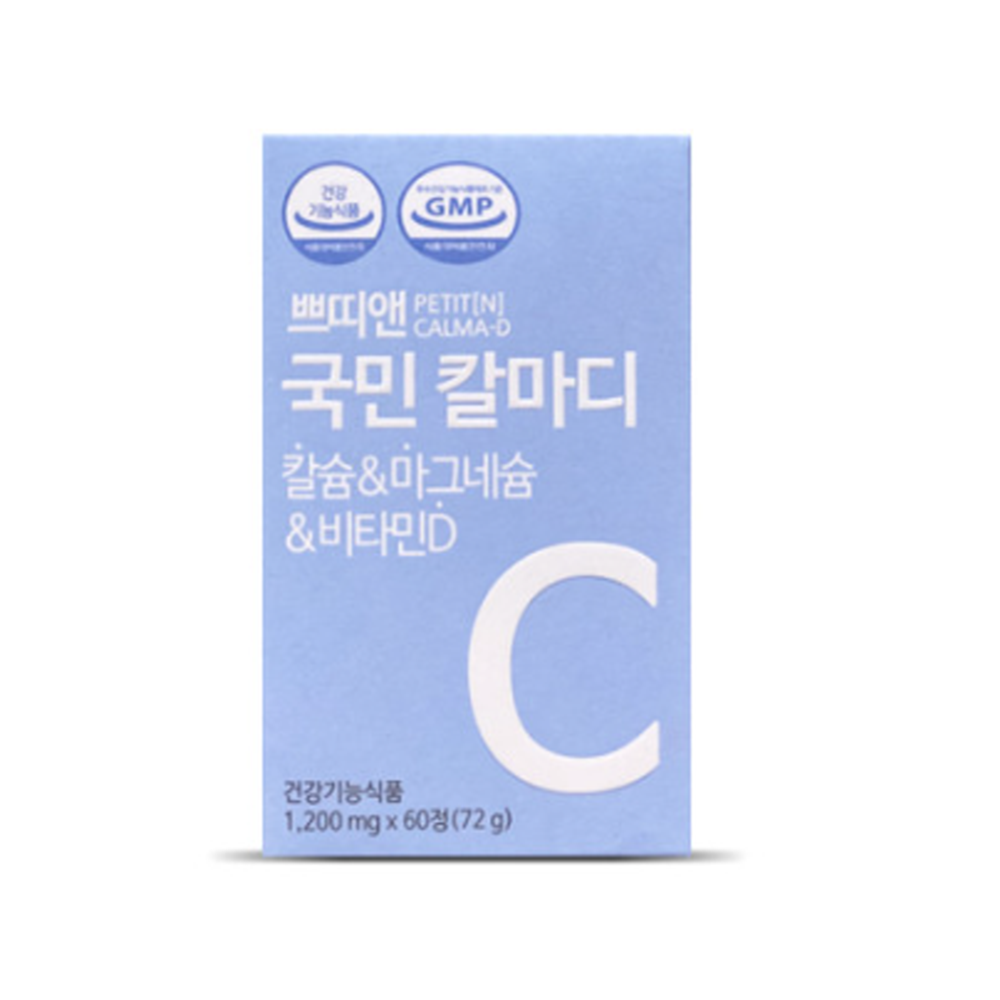 <b>쁘띠앤 칼마디</b> 1200mg x 60정