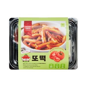 혜윰 또떡 아이 캠핑 간식 안매운 토마토 떡볶이 4인분 냉장 밀키트 쌀떡 순한맛 매운맛제로