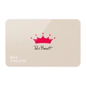 폴바셋 5만원권 모바일쿠폰