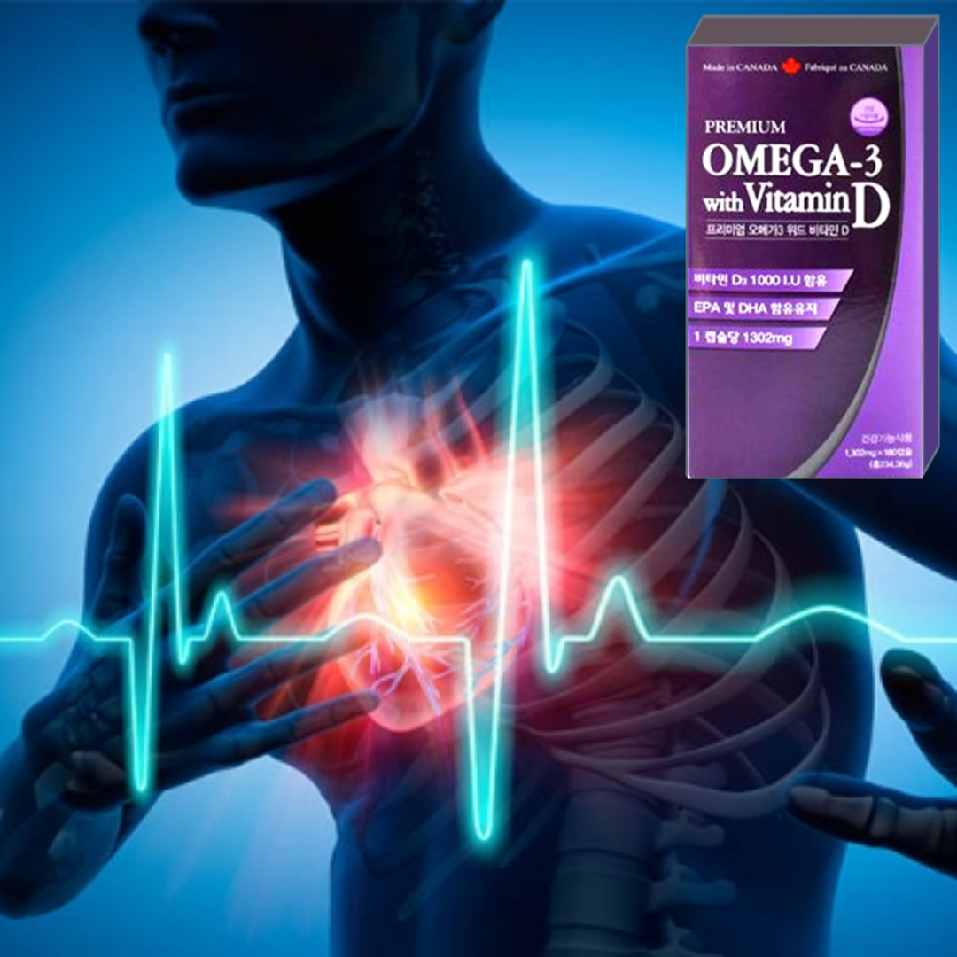 프리미엄 오메가3 위드 비타민D