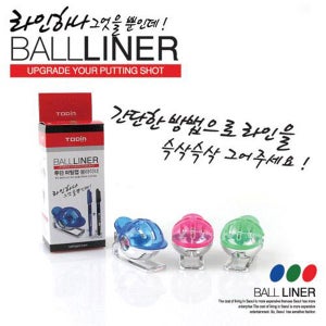 NEW 퍼팅업 골프 볼라이너