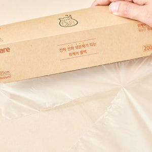 친환경 산화 생분해 롤백 중형 200매 위케어 비닐봉투 크린백