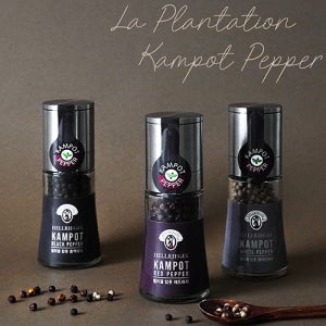 캄보디아 최상급 캄폿 통후추 그라인더 후추