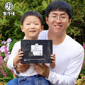 힘가네 흑마늘진액 흑마늘즙 1박스(80ml x 10개입)