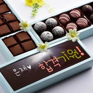 수능대박 수험생 응원 레터링 수제 초콜릿 선물 세트 합격기원선물 3단, 390g, 1개