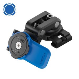 쿼드락 Motorcycle Brake Reservoir Mount 브레이크 리저버 마운트