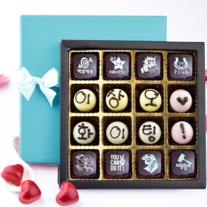 수능 합격기원 수제 초콜릿 응원 레터링 선물 세트 16구 수능선물초콜릿, 190g, 1개