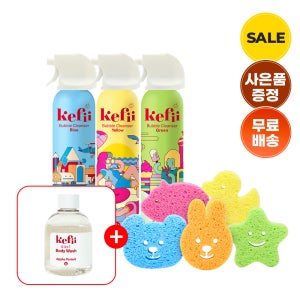 [해피세트] 케피 유아 버블클렌저 목욕놀이 목욕스펀지 세트 (+여행용 바디워시)
