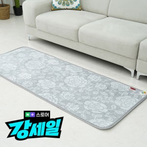 스마트매트 캠핑 전기장판 1인용 미니 전기요