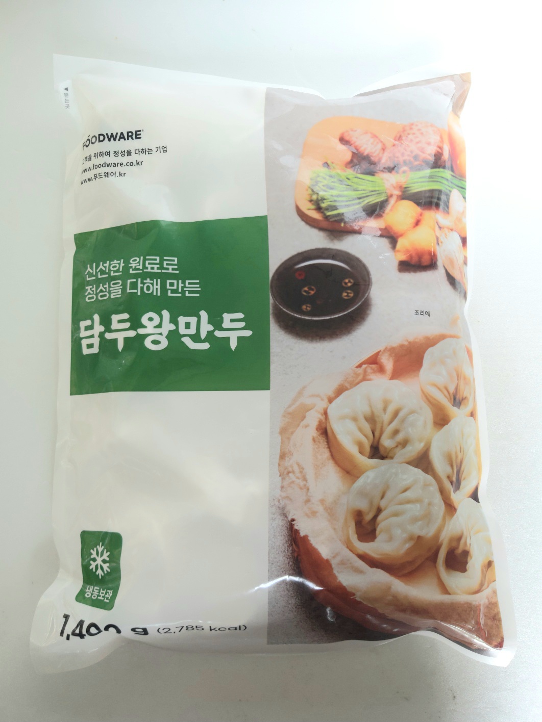 담두고기왕만두 담두왕만두