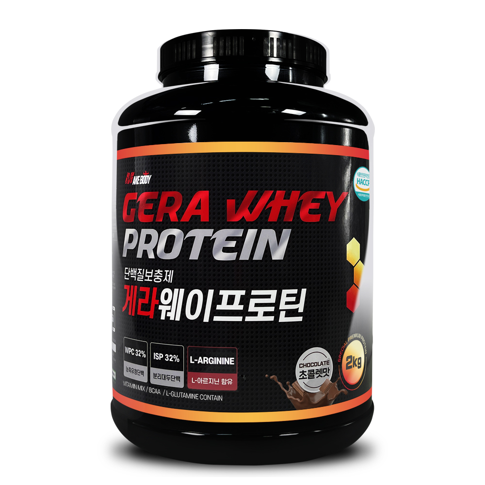 메이크바디 <b>단백질</b>보충제 헬스보충제 유청<b>단백질</b> 게라웨이<b>프로틴</b> 2kg (1통)