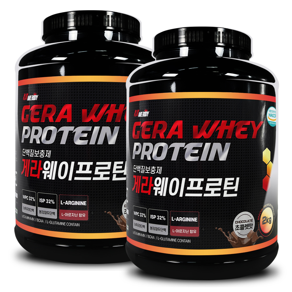 게라웨이프로틴 2kg 1+1 (2통) 단백질보충제 벌크업 게이너 탄수화물 체중증가보충제
