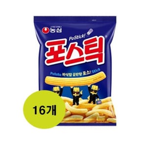 [도매가격]포스틱 160GX16개 농심 [봄식재료] [추억의맛][캠핑 안주 아이 어른 간식][회사 탕비실]