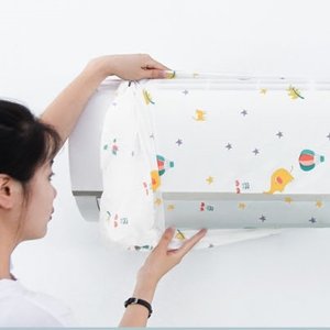 벽걸이에어컨커버 벽걸이에어컨덮개 매립 가리개 스판 사각